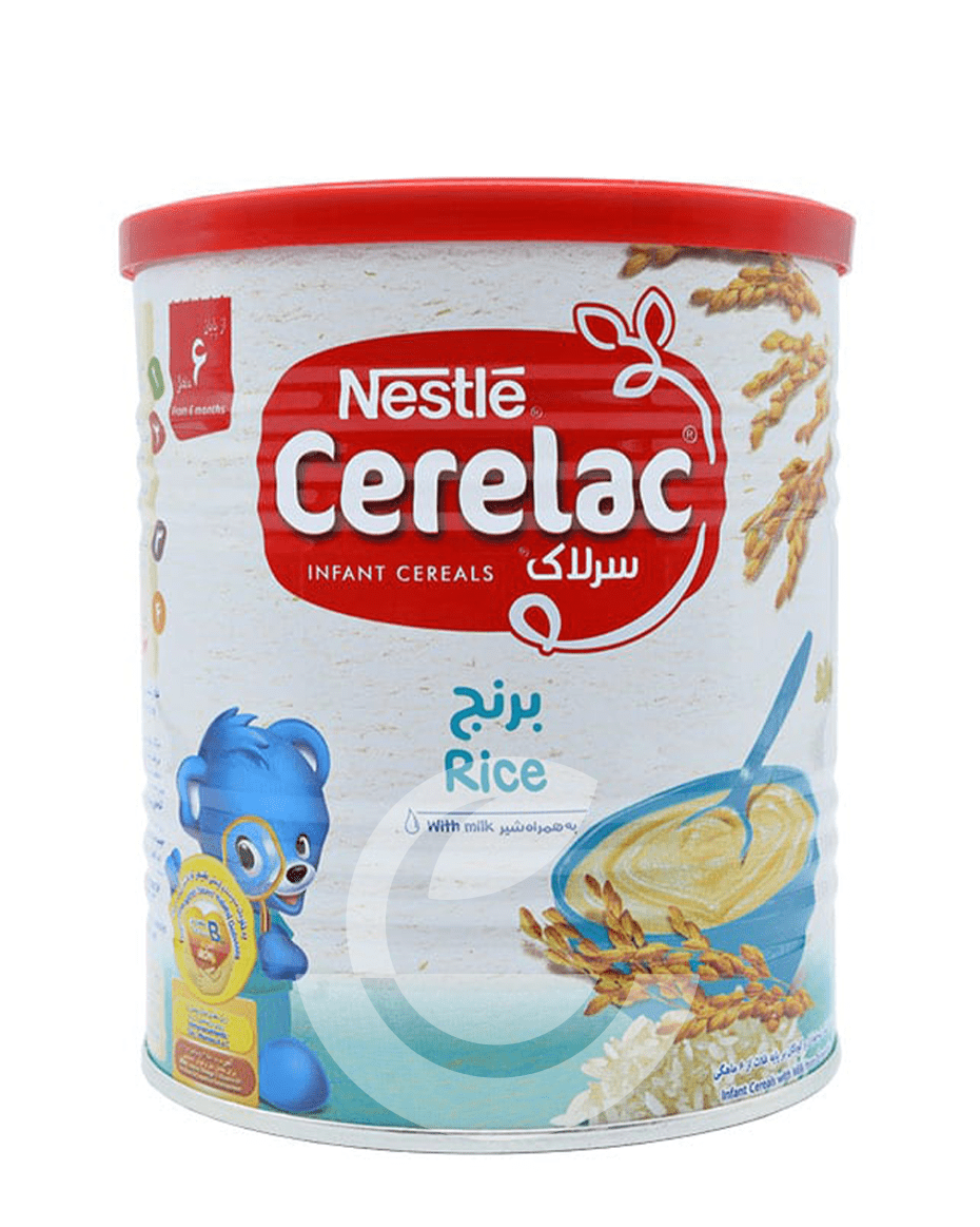 سرلاک برنج نستله