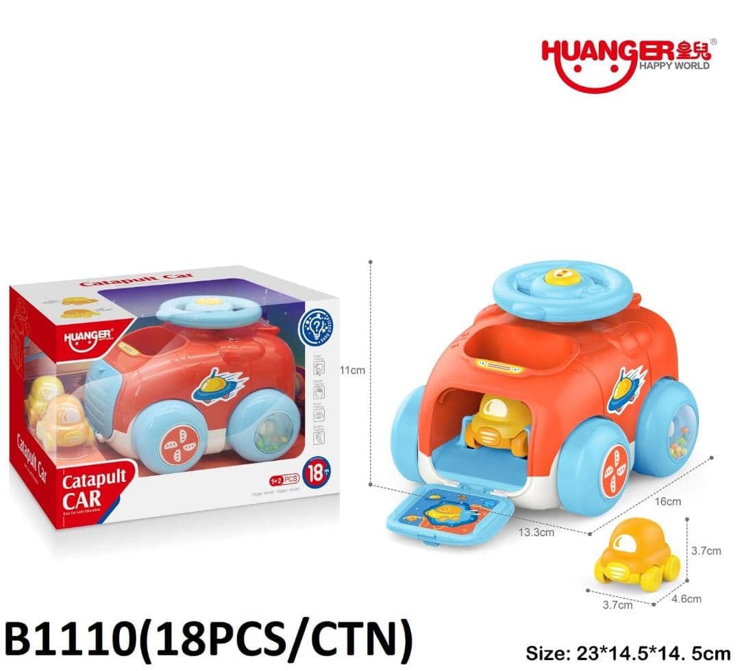 اسباب بازی ماشین رونده جغجغه ای هانگر