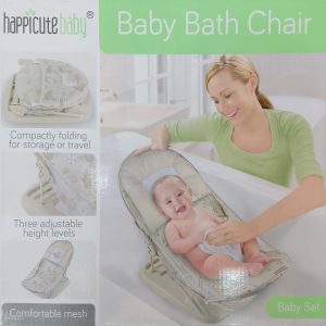 صندلی آسانشور حمام کودک