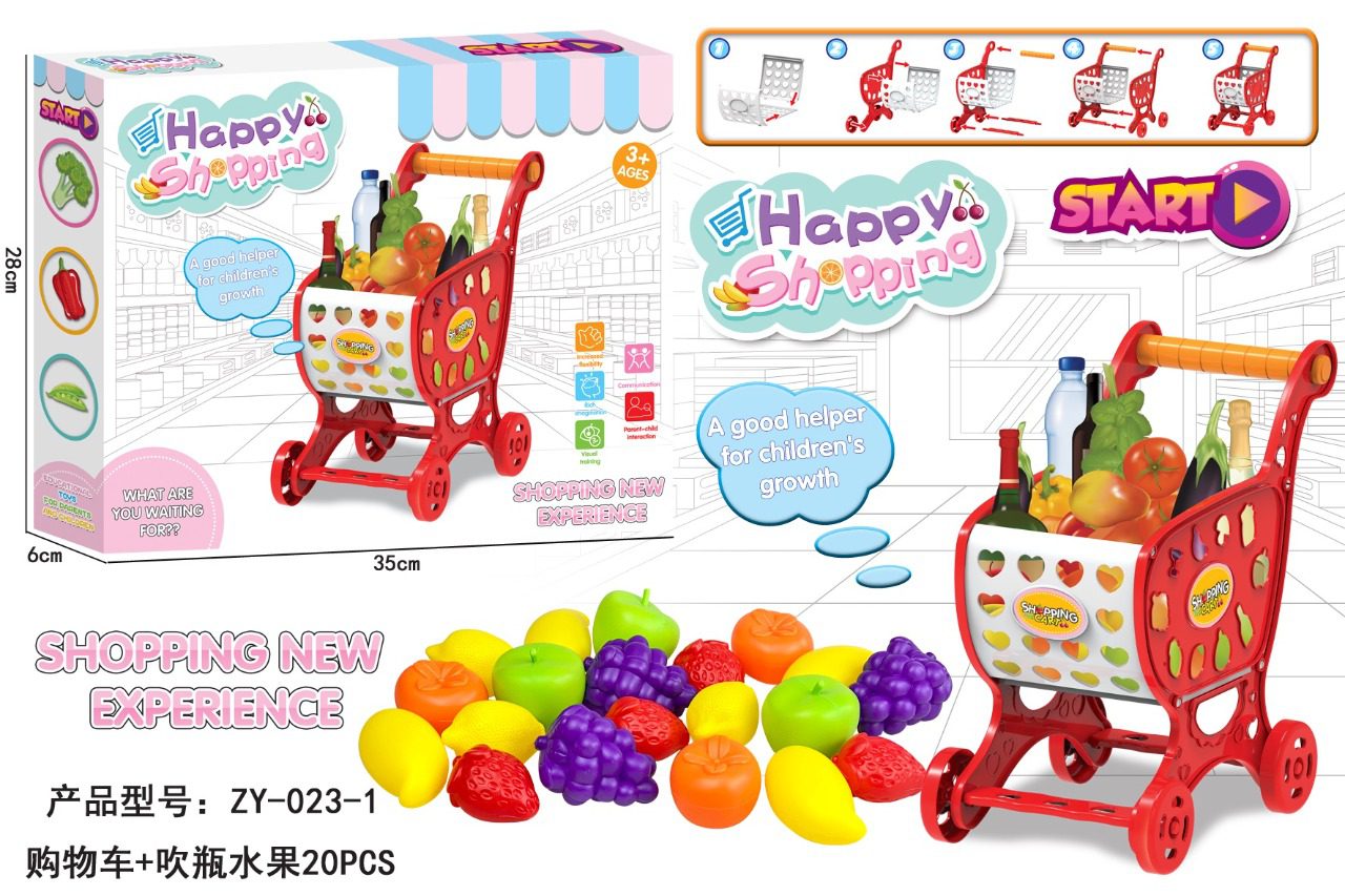 اسباب بازی سبد خرید فروشگاهی همراه با میوه