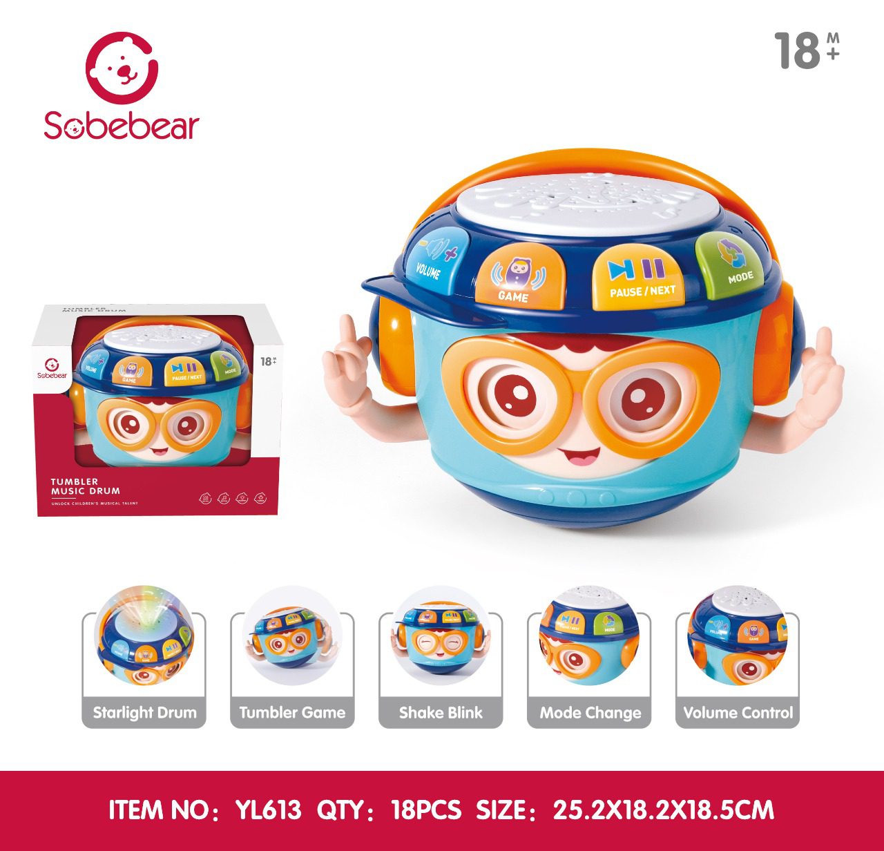 چراغ خواب موزیکال برند sobebear