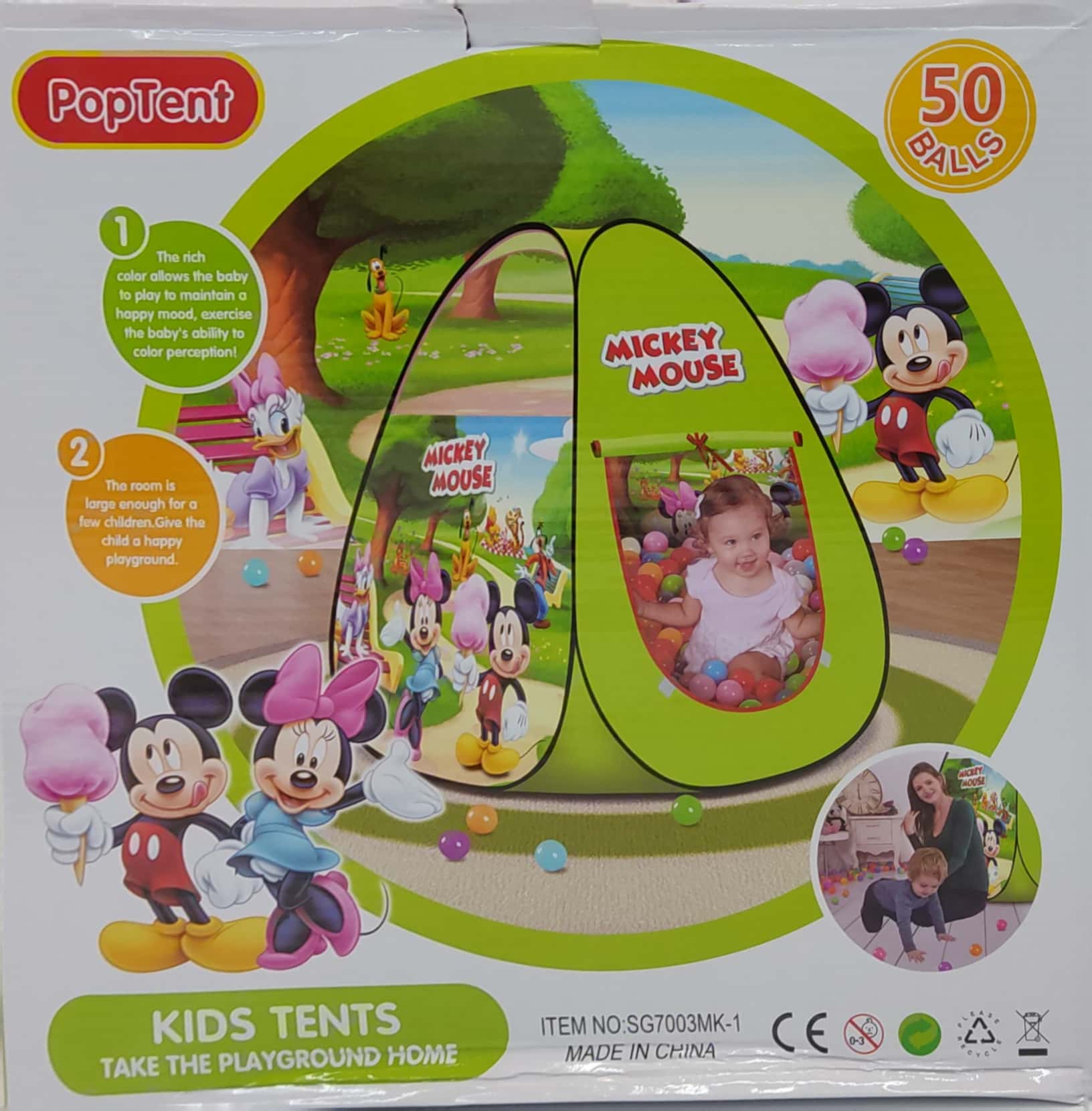 چادر بازی کودک همراه با 50 عدد توپ