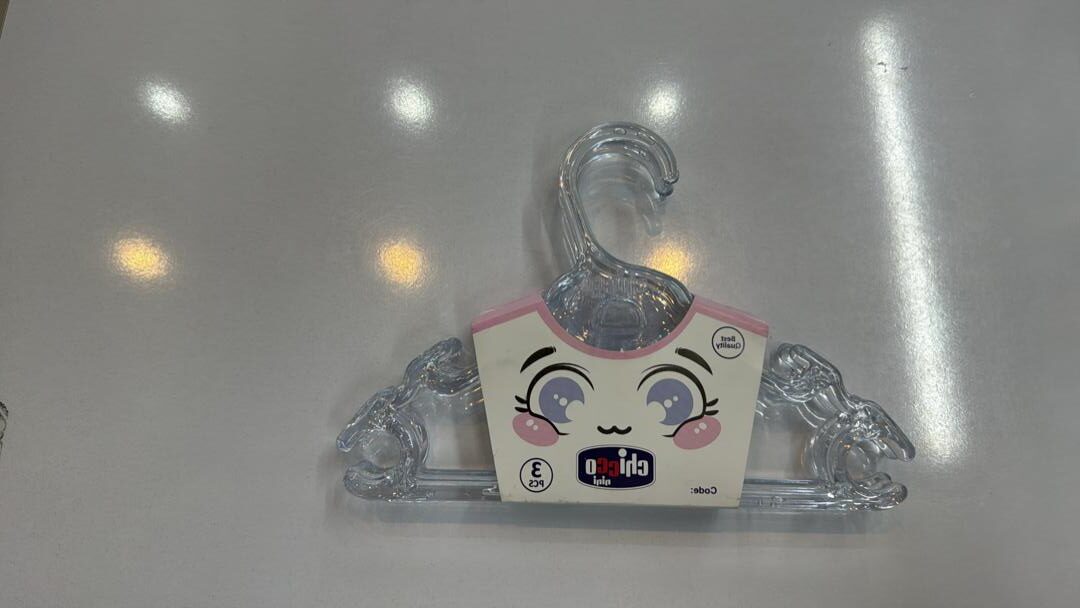 چوب لباسی کریستالی کودک