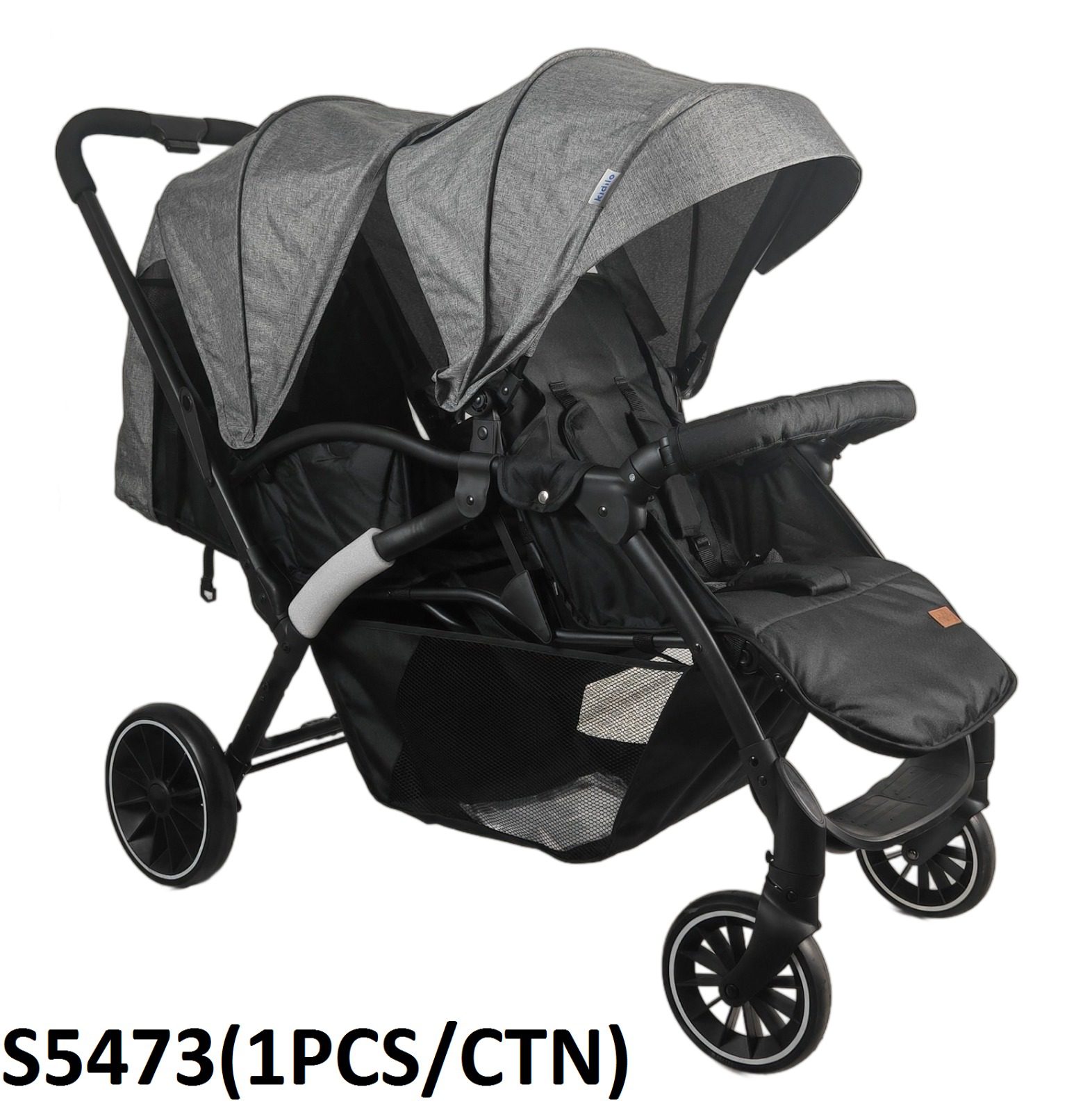 کالسکه دوقلو کیدیلو