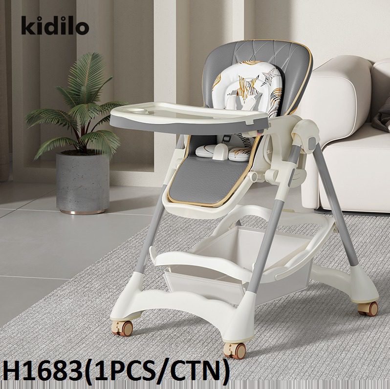 صندلی غذا کیدیلو