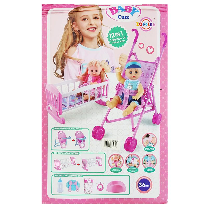 ست عروسک با کالسکه و گهواره