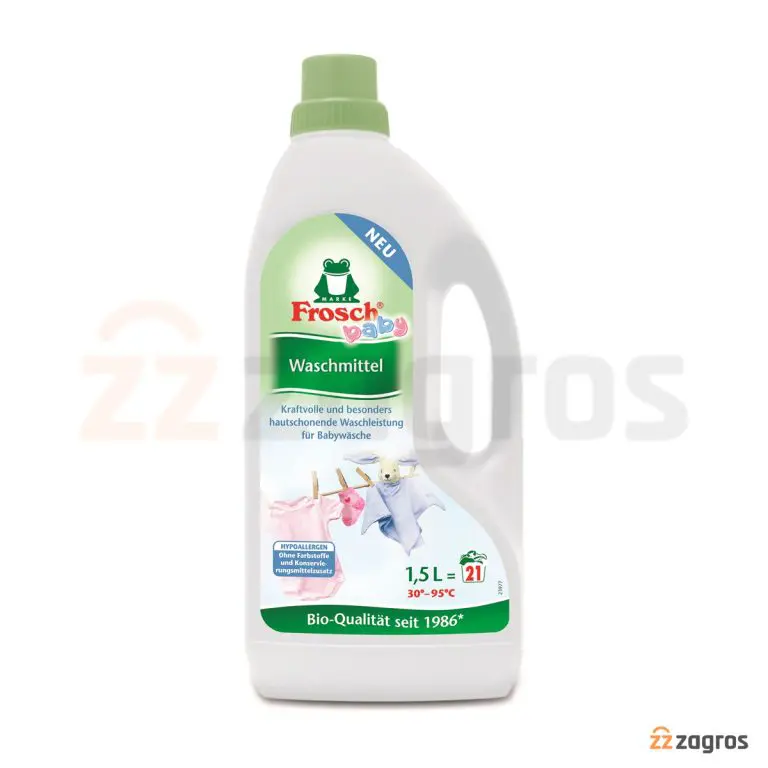 مایع لباسشویی کودک frosch