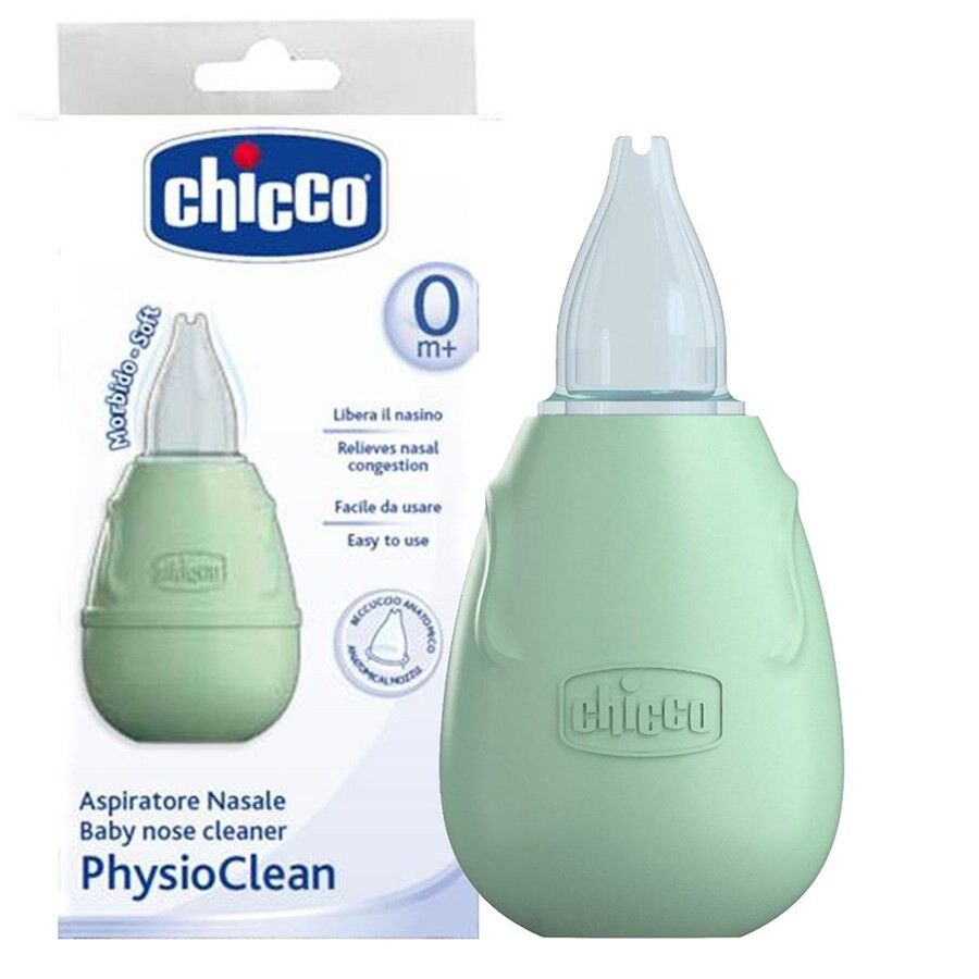 پوار بینی چیکو chicco