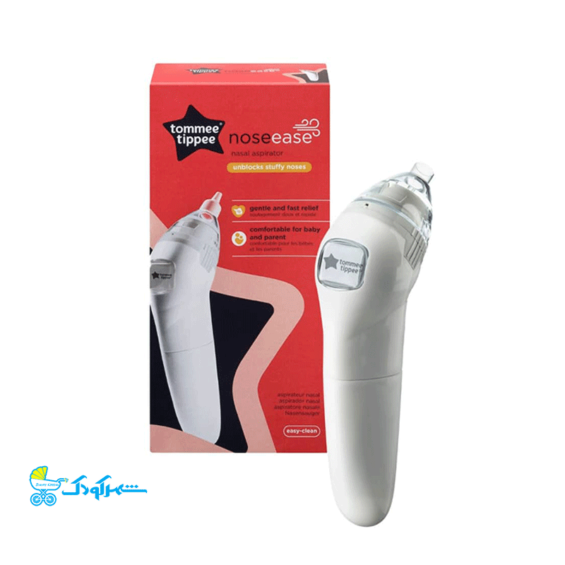 بینی باز کن برقی پوار بینی کودک