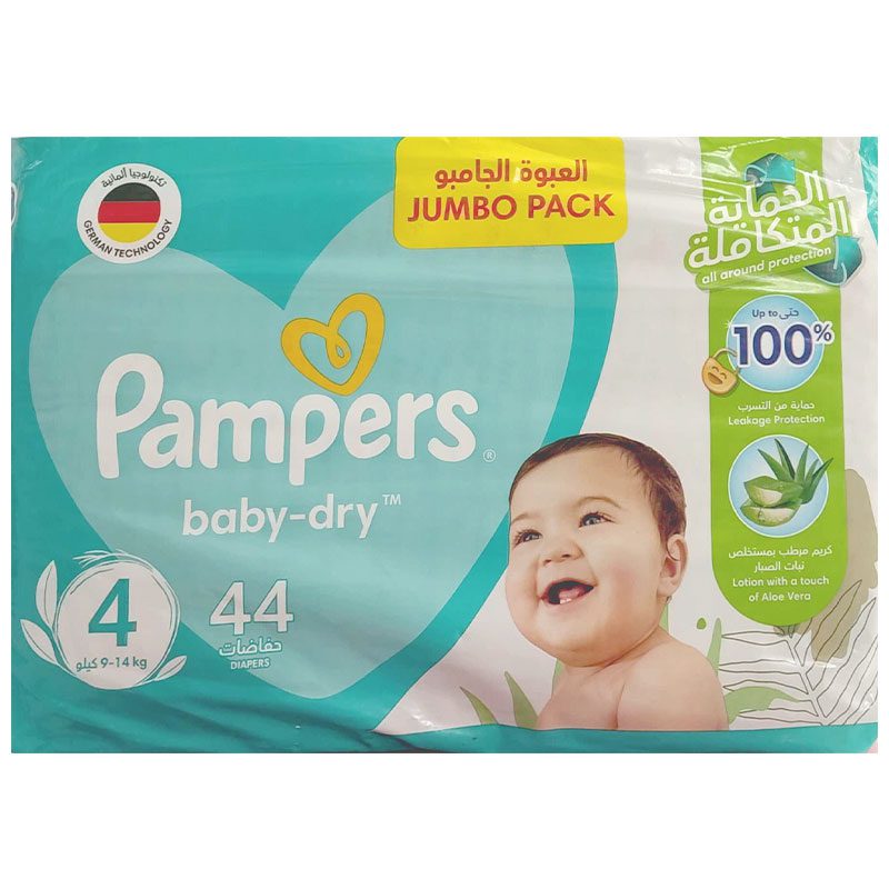 پوشک پمپرز سایز 4 44 عددی