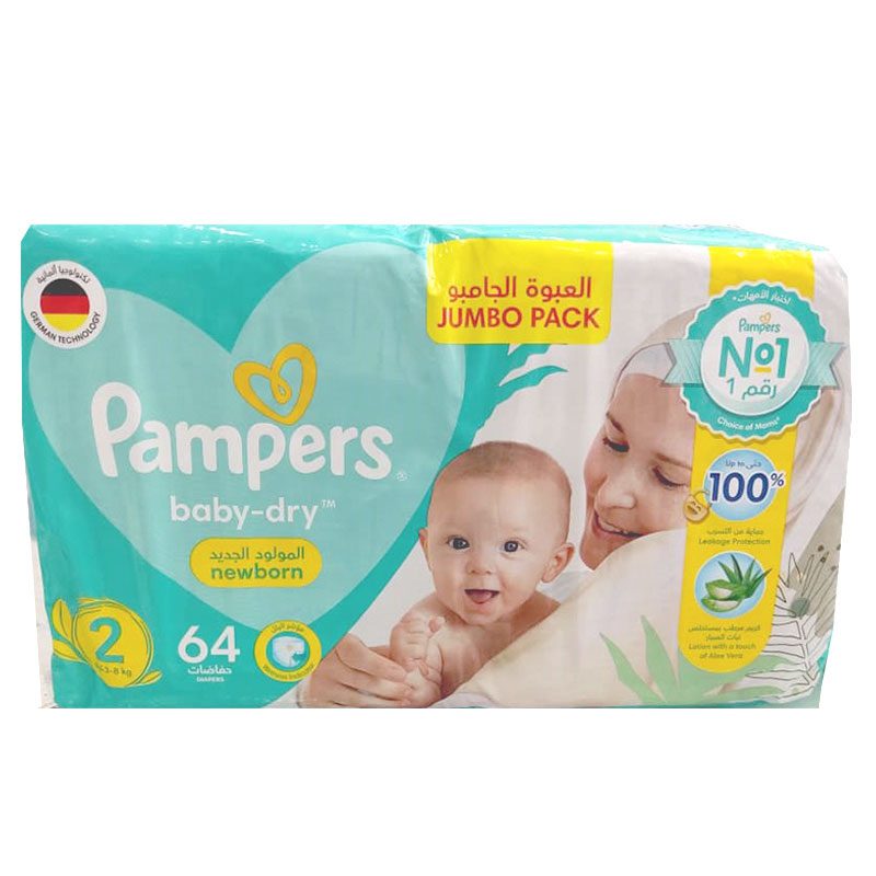 پوشک پمپرز سایز 2 64 عددی