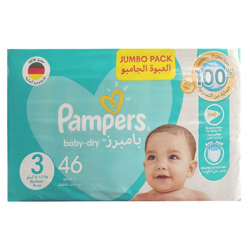 پوشک پمپرز سایز 3 46 عددی