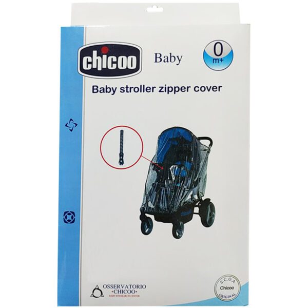 کاور باران کالسکه زیپ دار چیکو