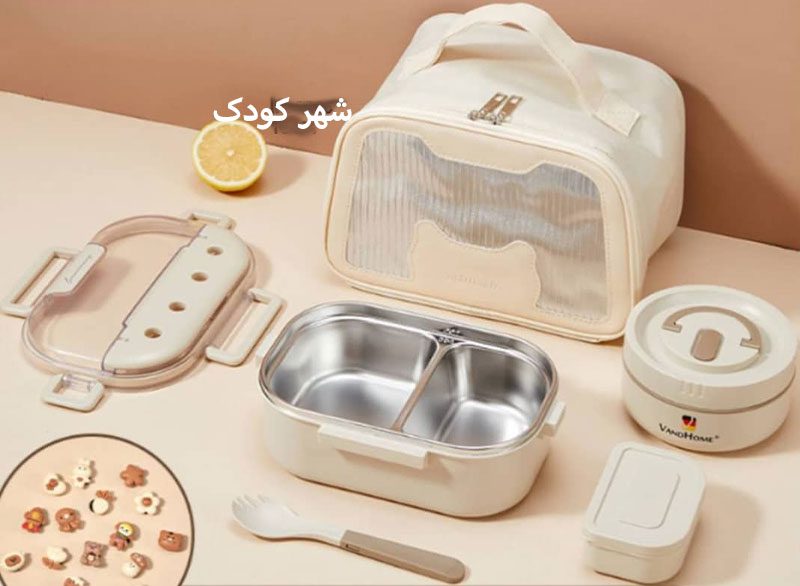 ظرف غذا بیرون بر