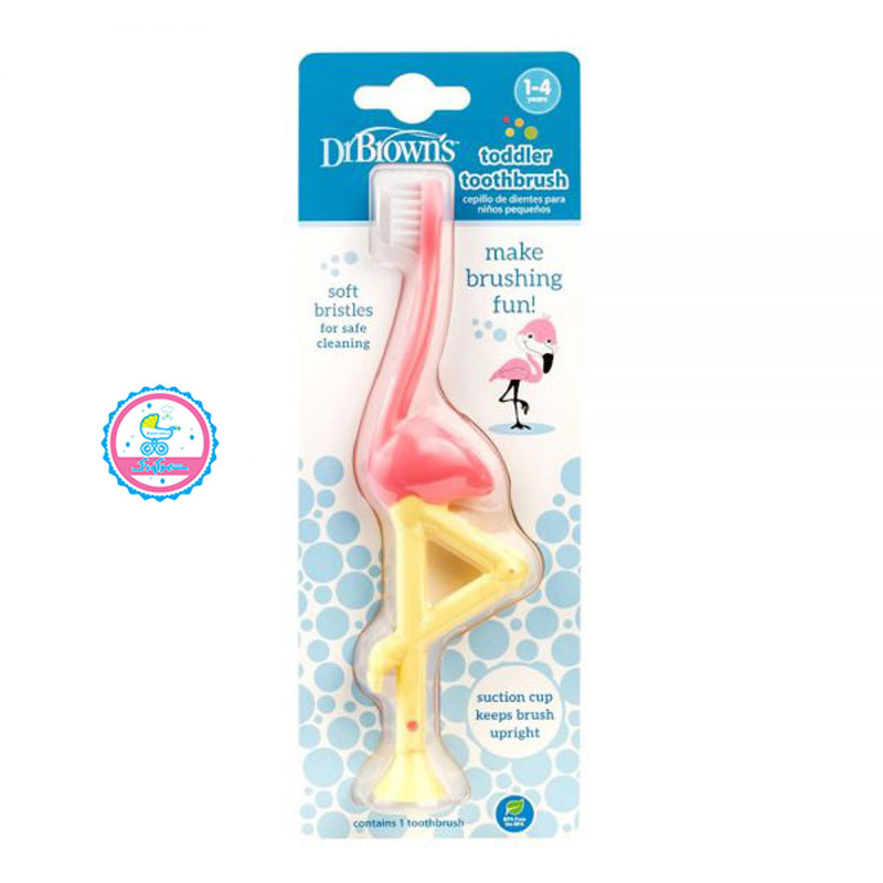 مسواک کودک طرح فلامینگو دکتر براونز Dr. Brown’s