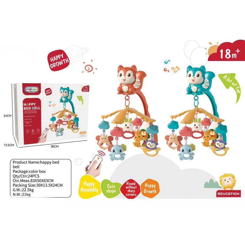 آویز گهواره وارداتی طرح روباه