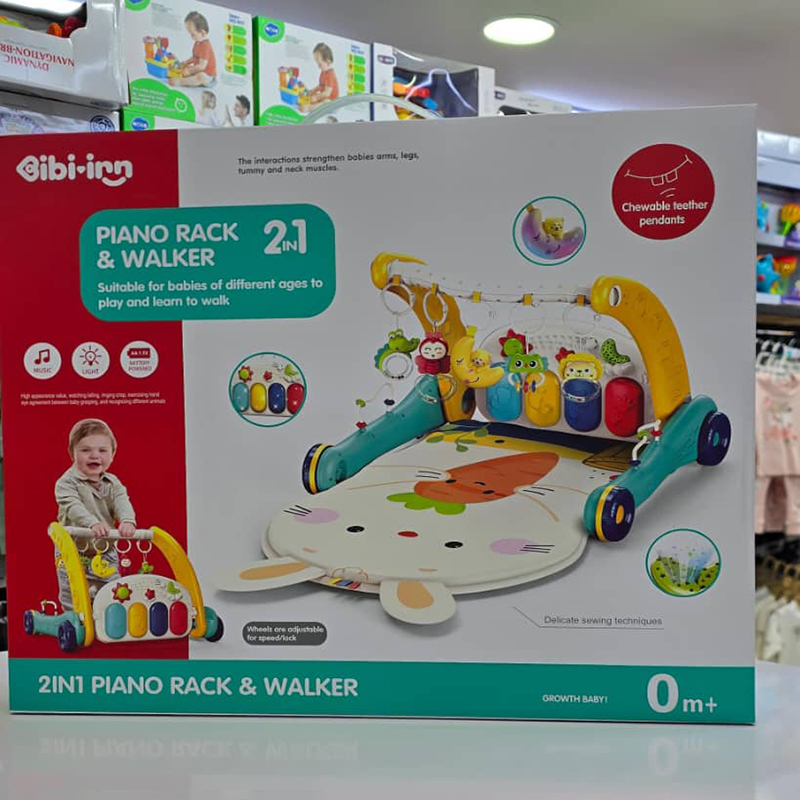 پارک بازی پیانویی دو‌کاره واکر شو برند ibi