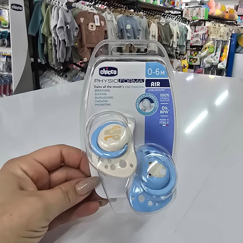پستانک ارتودنسی چیکو Physio Forma Air