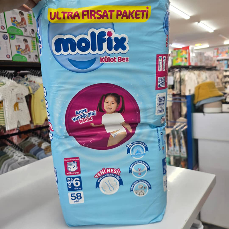 پوشک مولفیکس اصل شورتی سایز ۶