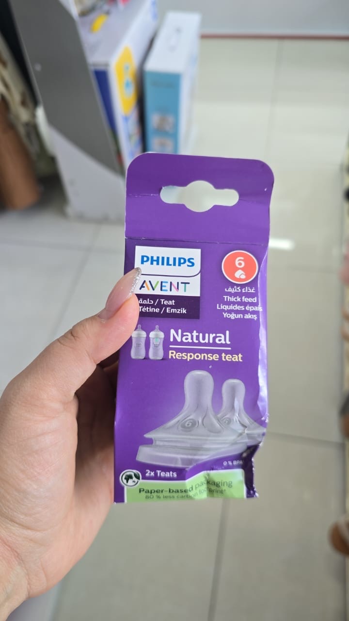 سرشیشه اونت دو عددی Philips Avent